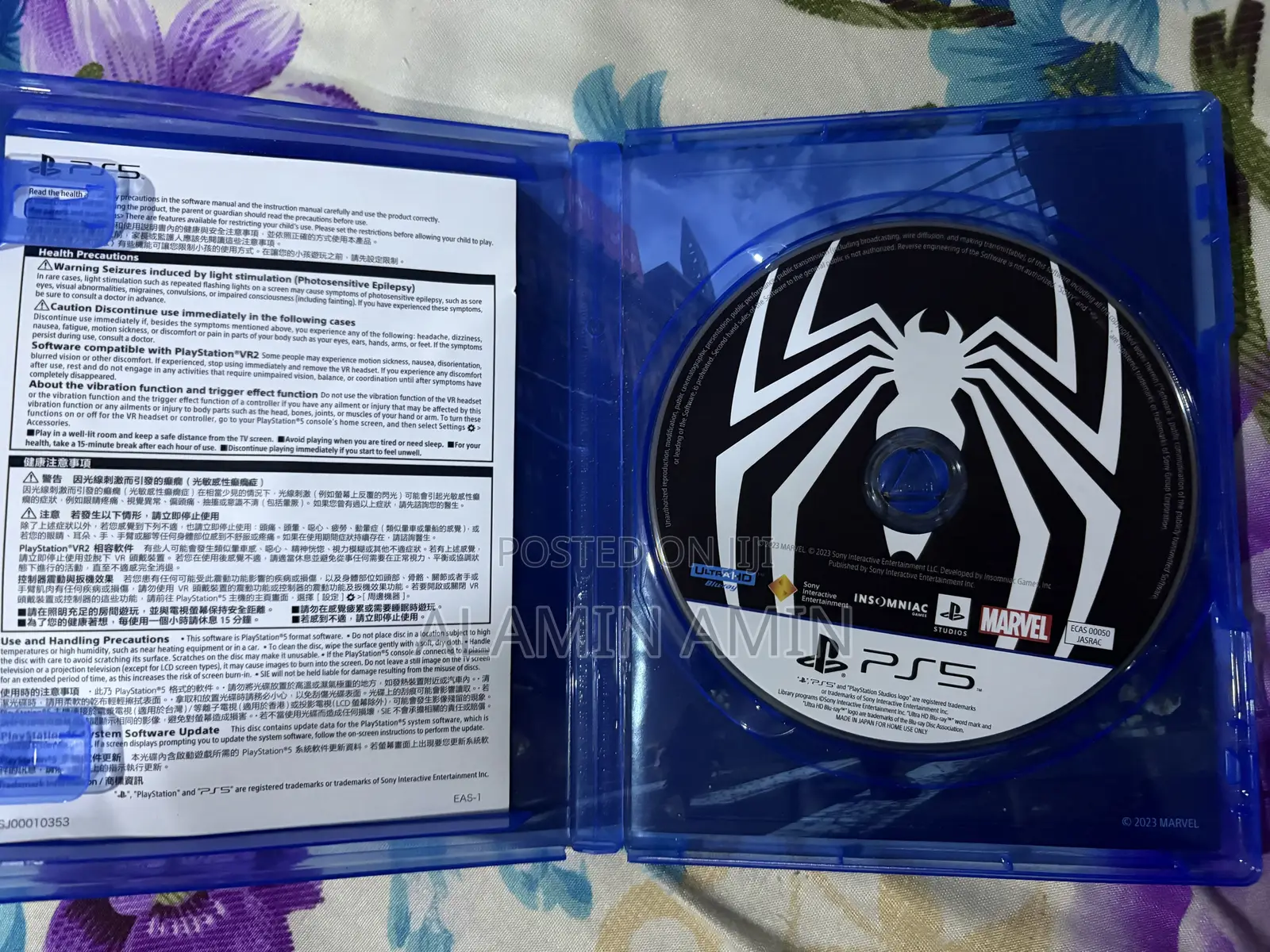 Spiderman 2 PS5