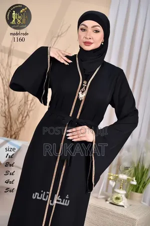 Saudi Arabian and Egyptian Abaya