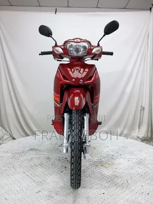 New Super Gallant 2026 Red
