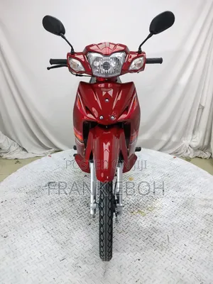 New Super Gallant 2026 Red
