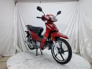 New Super Gallant 2026 Red
