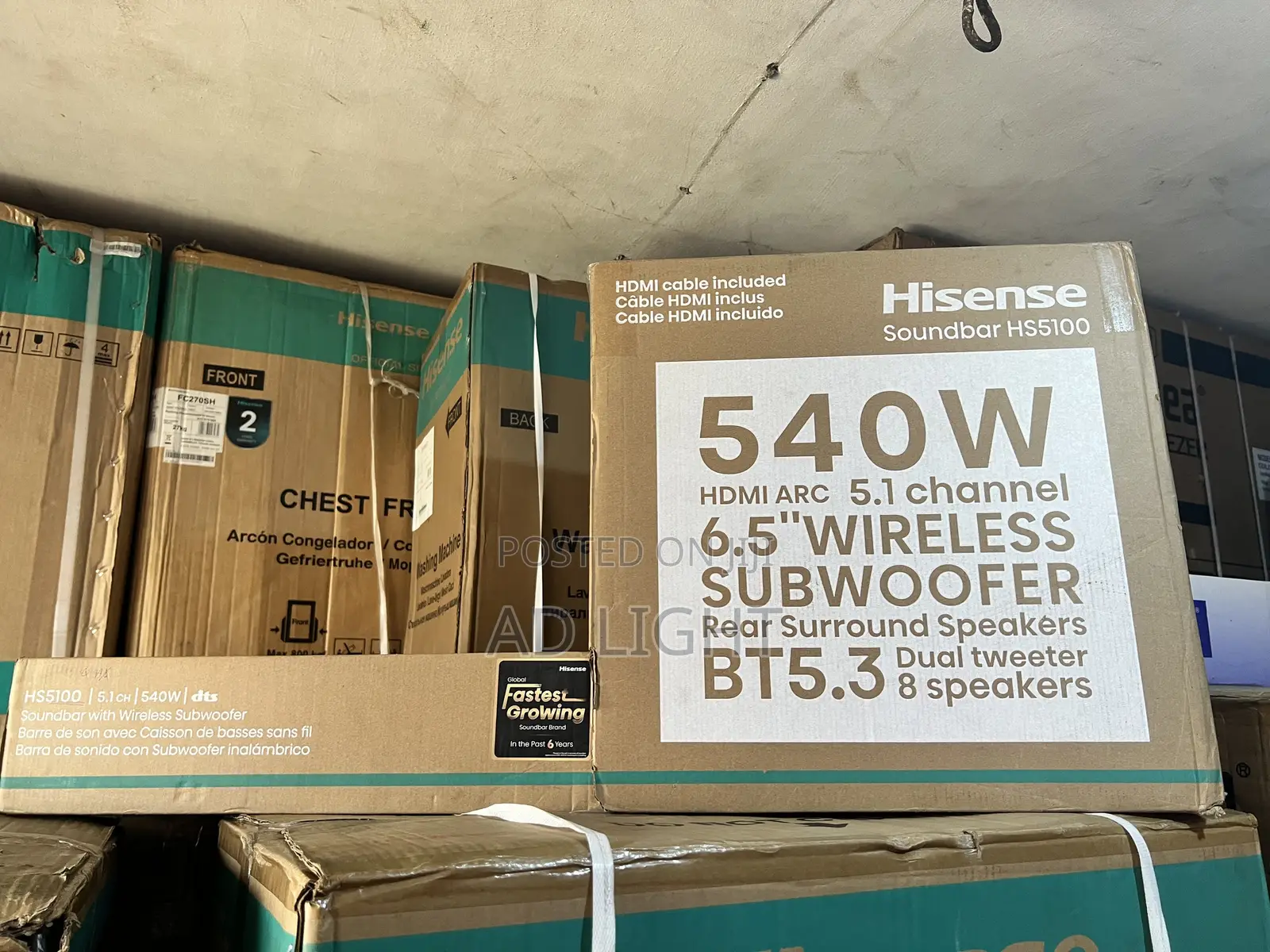 Hisense 540W Soundbar