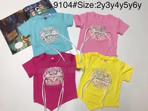 Abumeen Kiddies Wear