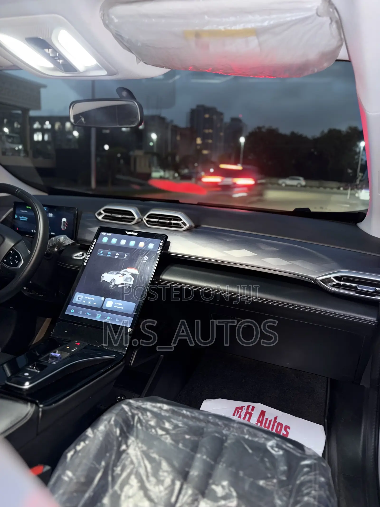 Dongfeng Z9 2025 Silver