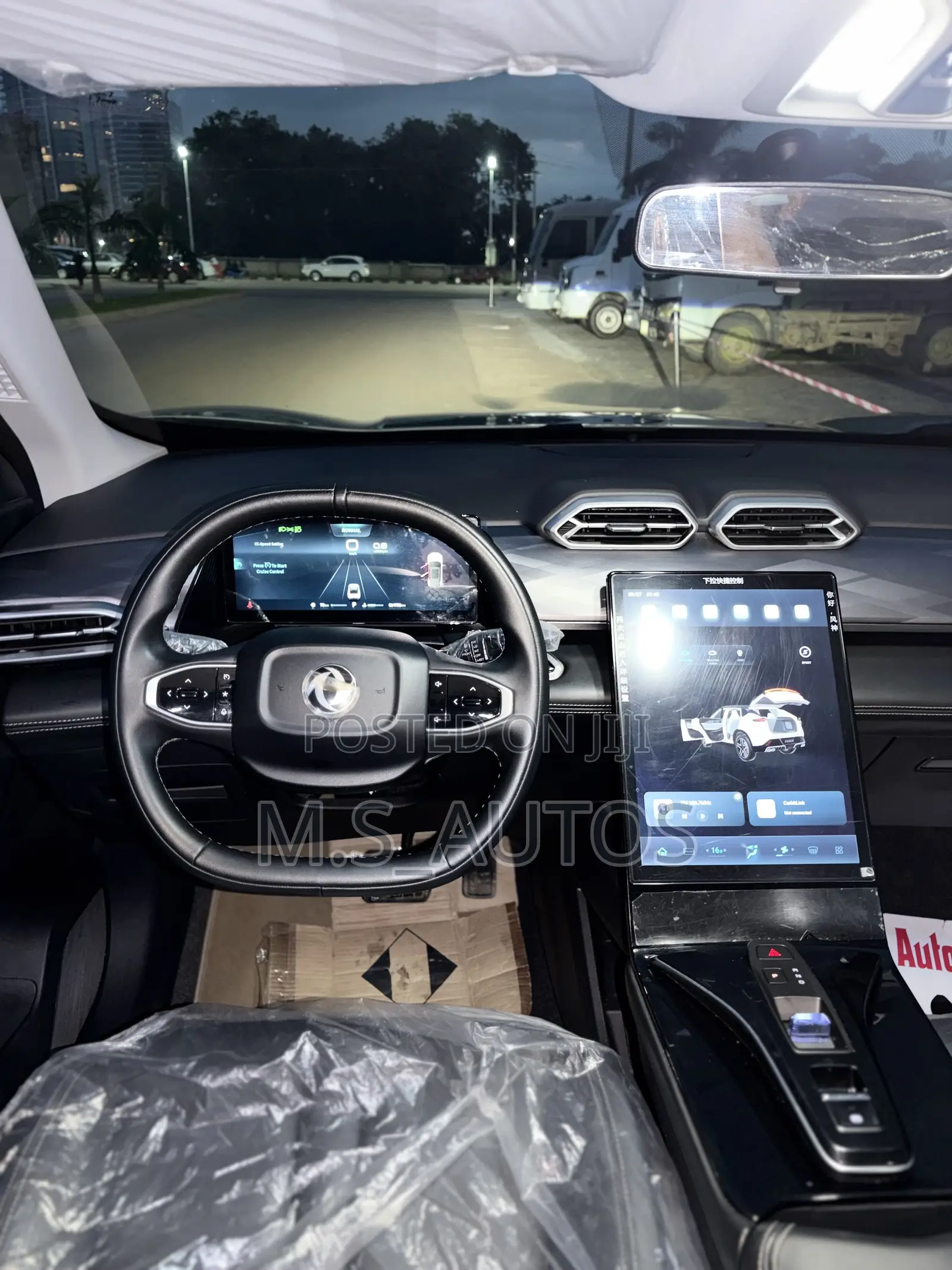 Dongfeng Z9 2025 Silver
