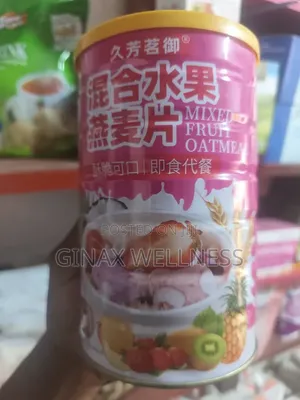 Mixed Fruit Oatmeal Granola Cereal (500g)