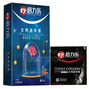 Female Condom Latex Rubber Vaginal Sleeves