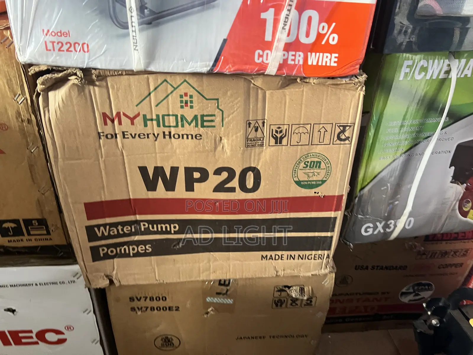 My Home Wp20 Water Pump - 2 Inch Pump