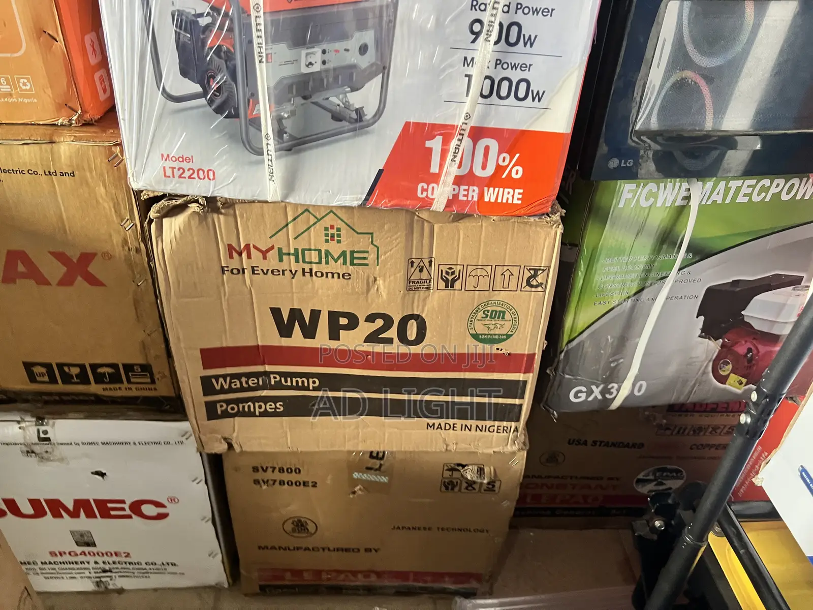 My Home Wp20 Water Pump - 2 Inch Pump