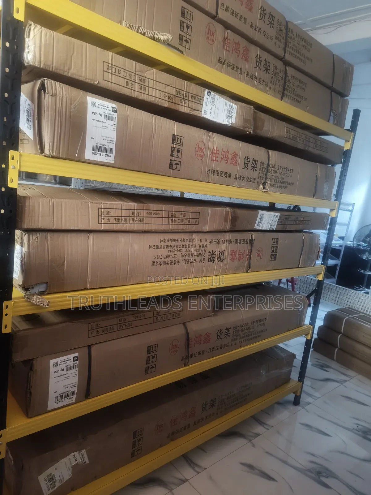 Adjustable Heavy Duty Metal Storage Unit
