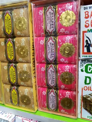 Sandalwood Soap