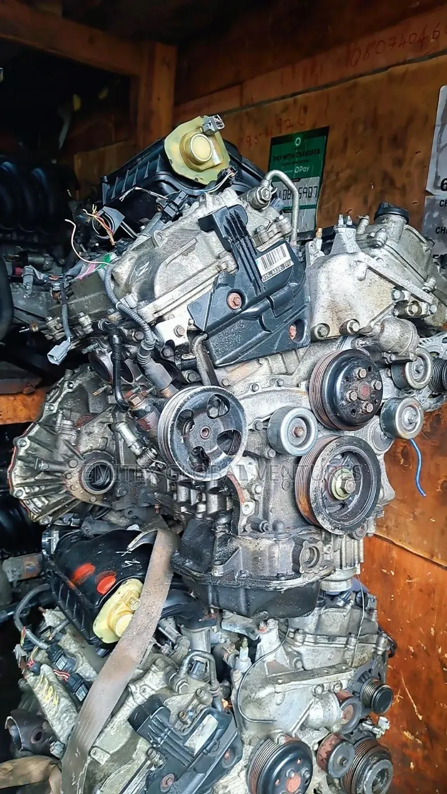 2GR Engine