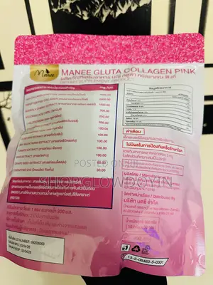 Gluta Collagen Pink Dietary Supplement Product