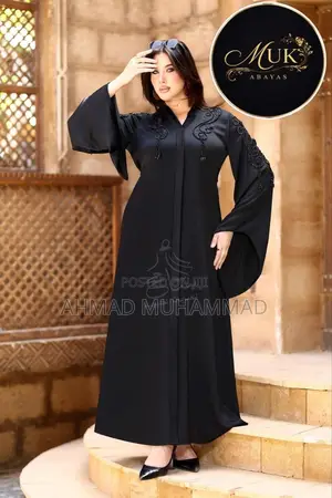 Egyptian Abaya