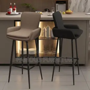 Modern Bar Stools Feature Comfortable Curved Backrests