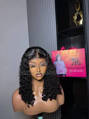 16” SDD French Curl With 5by5 Closure 200g