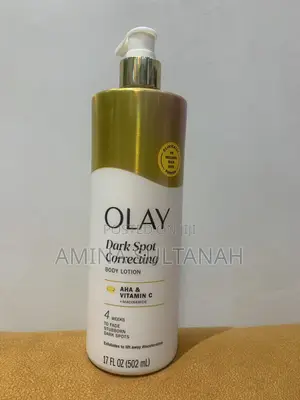 Body Lotion