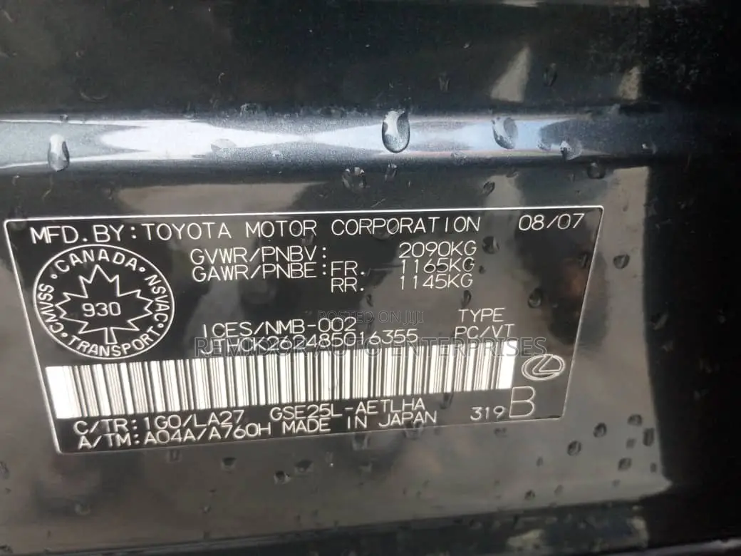 Lexus IS 2008 Black