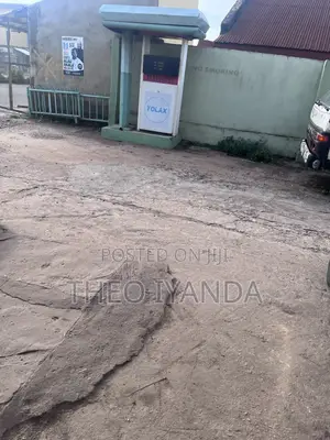 Fuel Dispenser