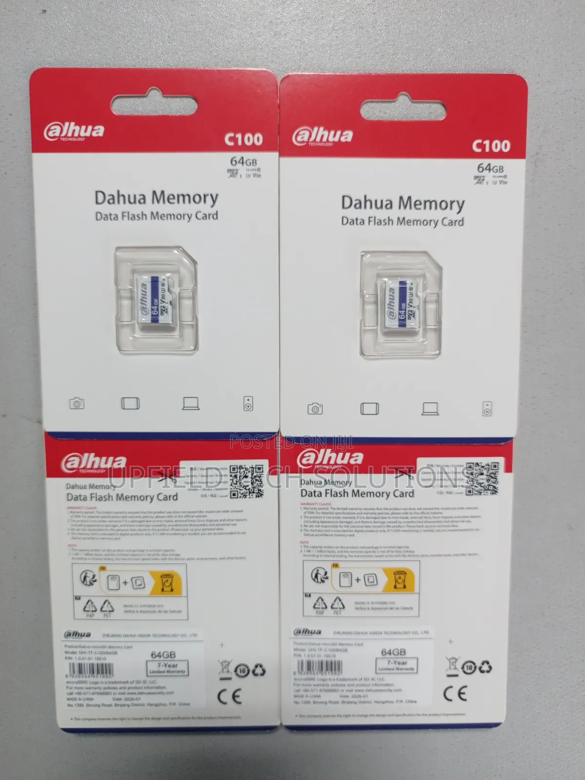 64GB Memory Card (Dahua)