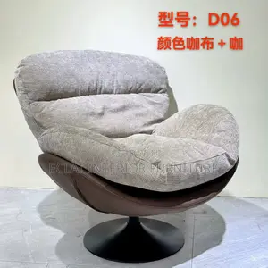 Accent Chair