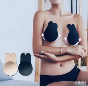 Invisible Adhesive Push Up Bra Breast Lifting Nipple Cover