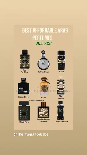 Amaura Scent