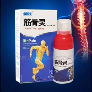Bone Ling Spray - 30ml