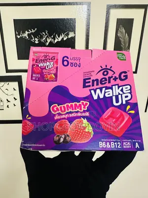 Handy Herb Ener+G Wake UpGummies