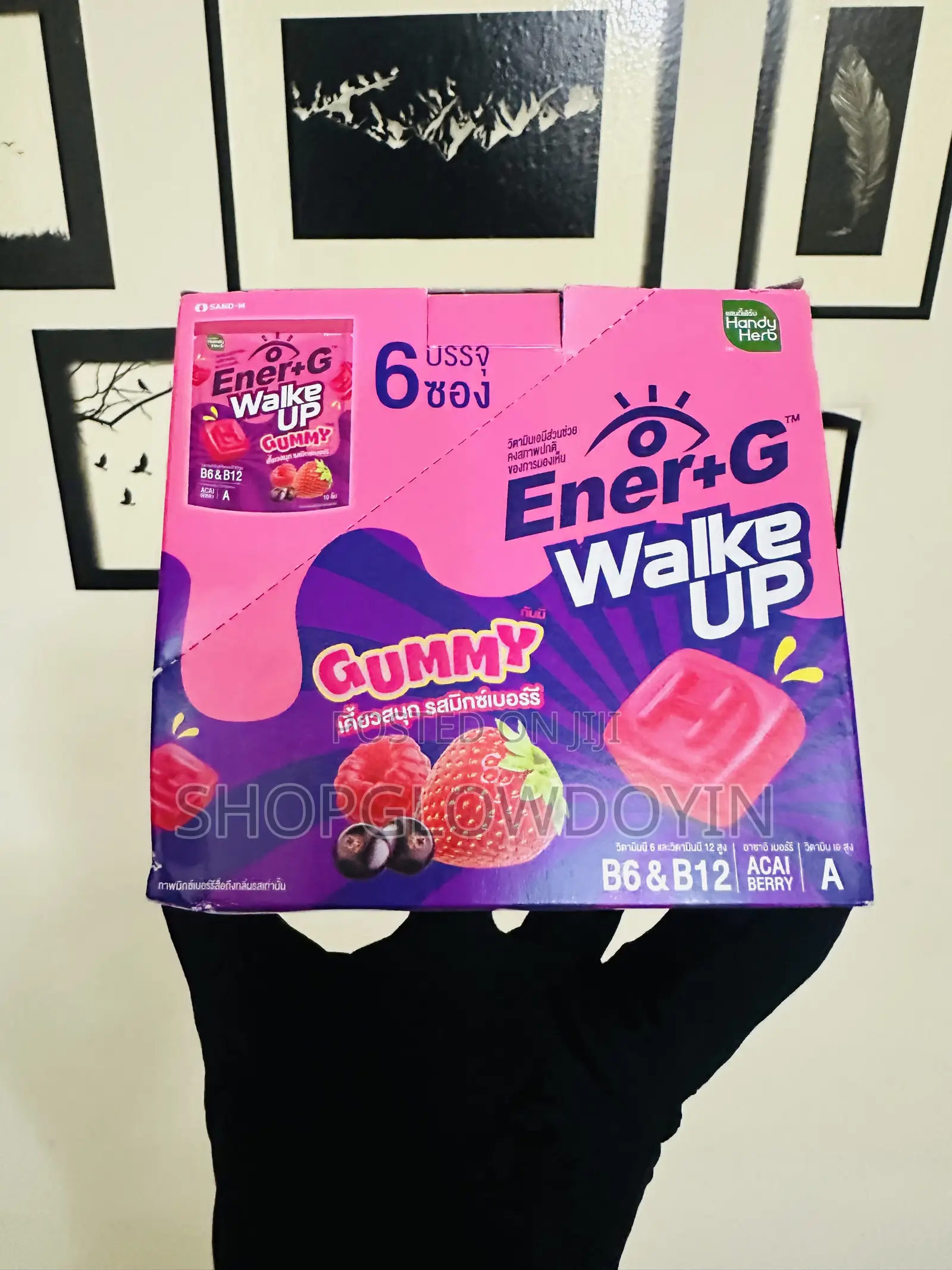 Handy Herb Ener+G Wake UpGummies