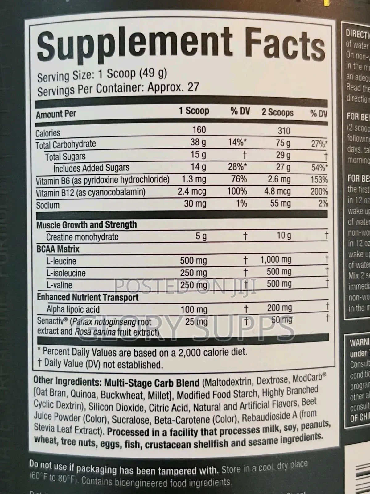 Muscletech Cell Tech Creatine 2.90LBS