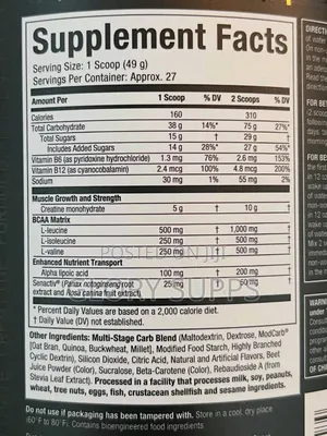 Muscletech Cell Tech Creatine 2.90LBS