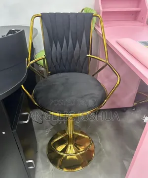 Gold Bar Stool