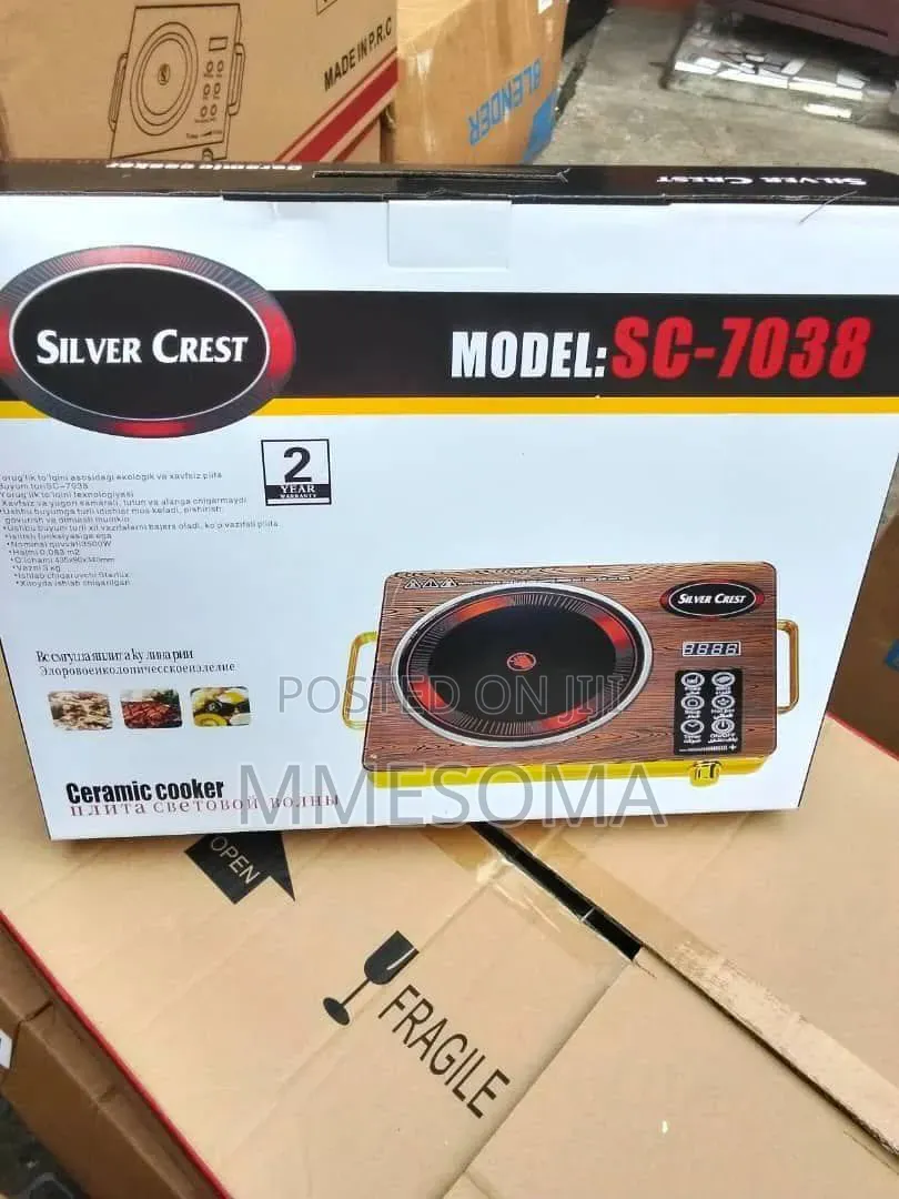 Infrared Cooker