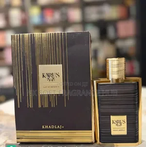 Karus Gold Absolu Perfume 100ml by Khadlaj