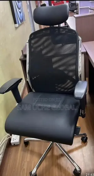 Executive Office Chair