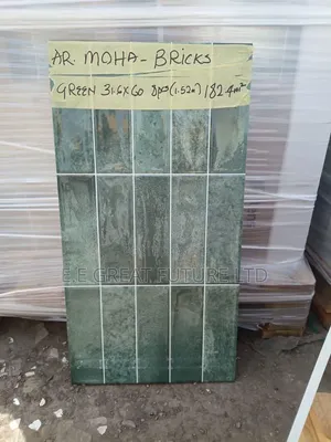 Spanish Tiles