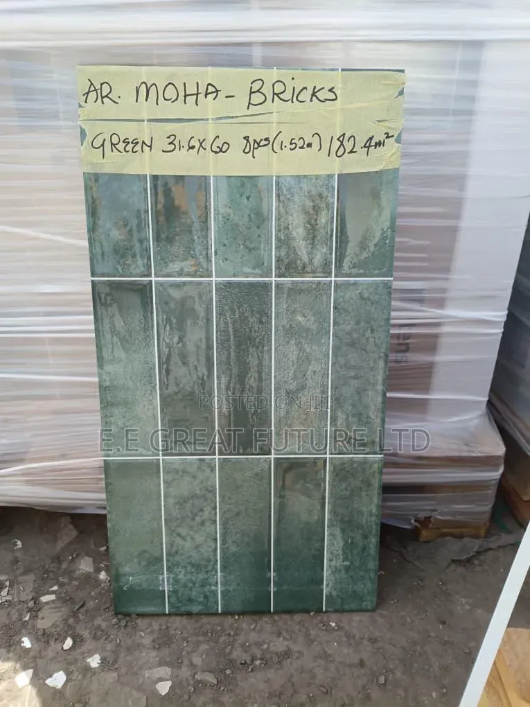 Spanish Tiles