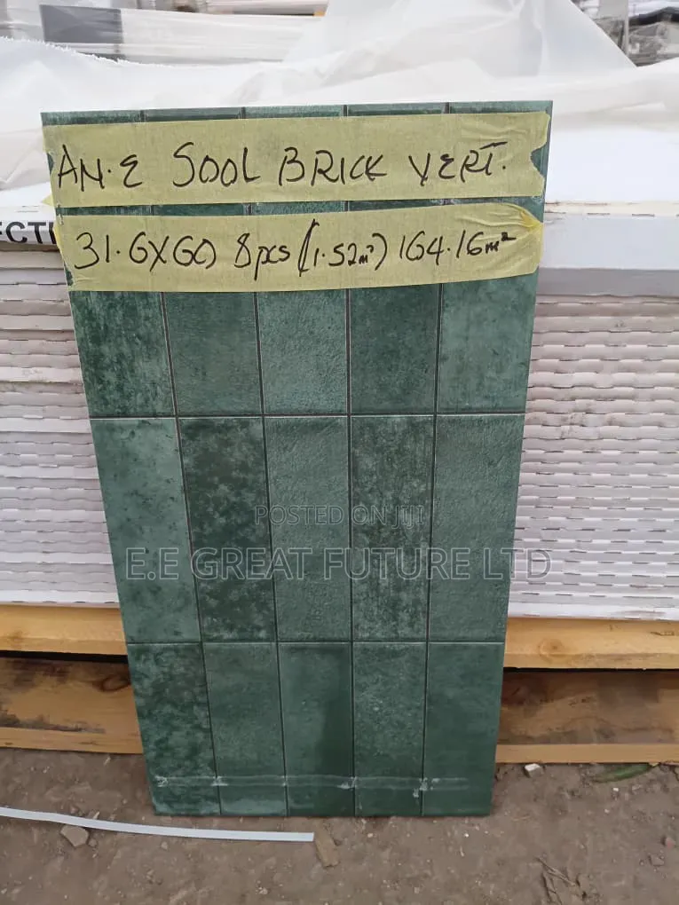 Spanish Wall Tiles