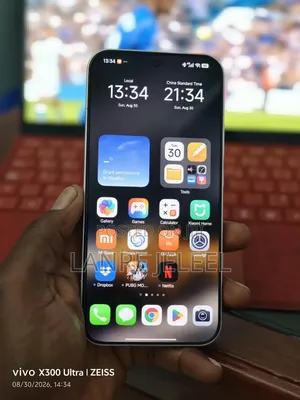 Xiaomi 17 Pro Max 512 GB White