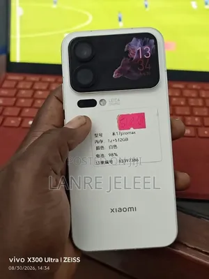 Xiaomi 17 Pro Max 512 GB White