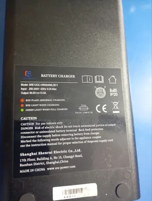 Spiro Electric Bike Charger – 88V 9A
