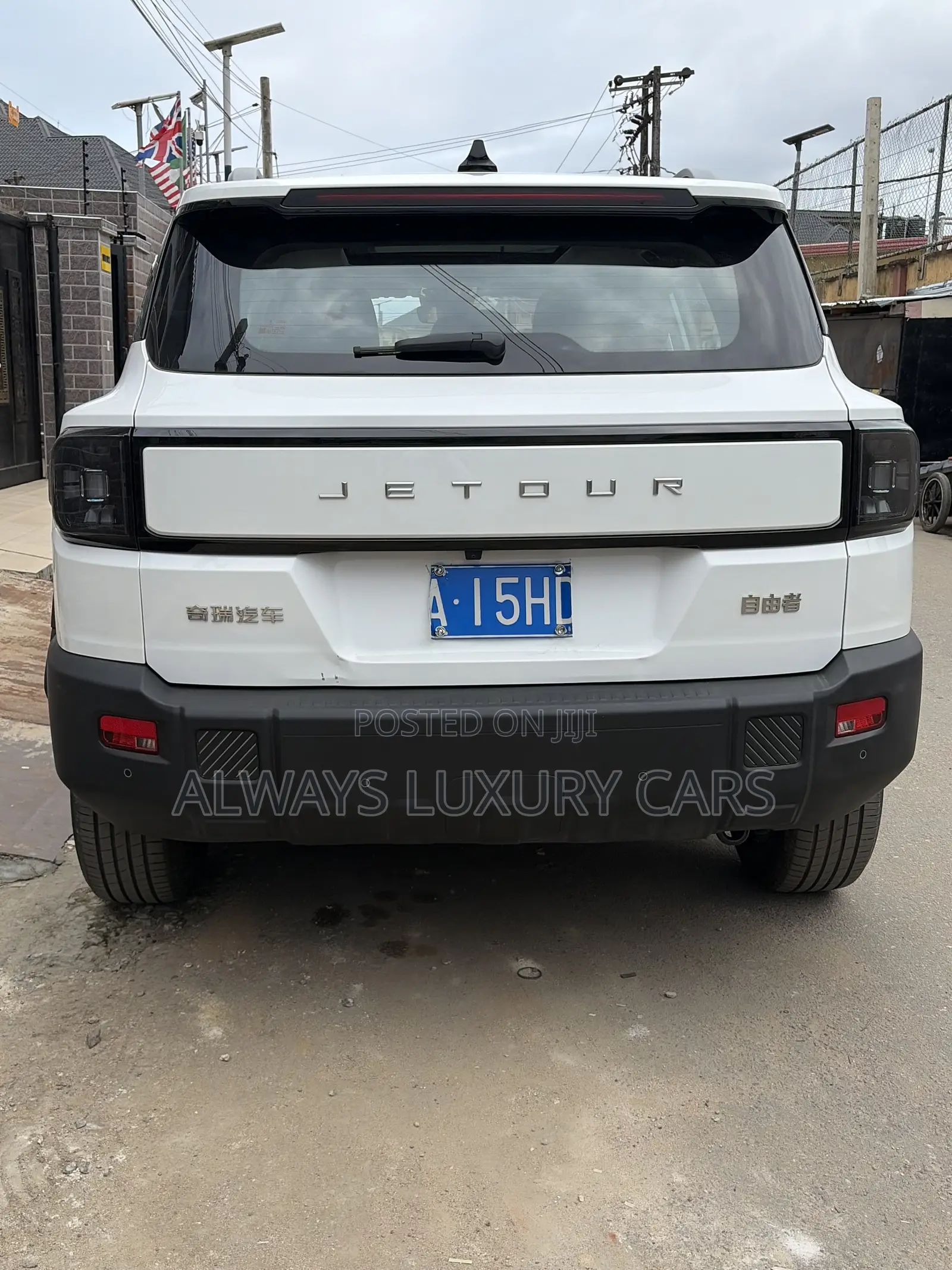 Jetour T1 2025 White