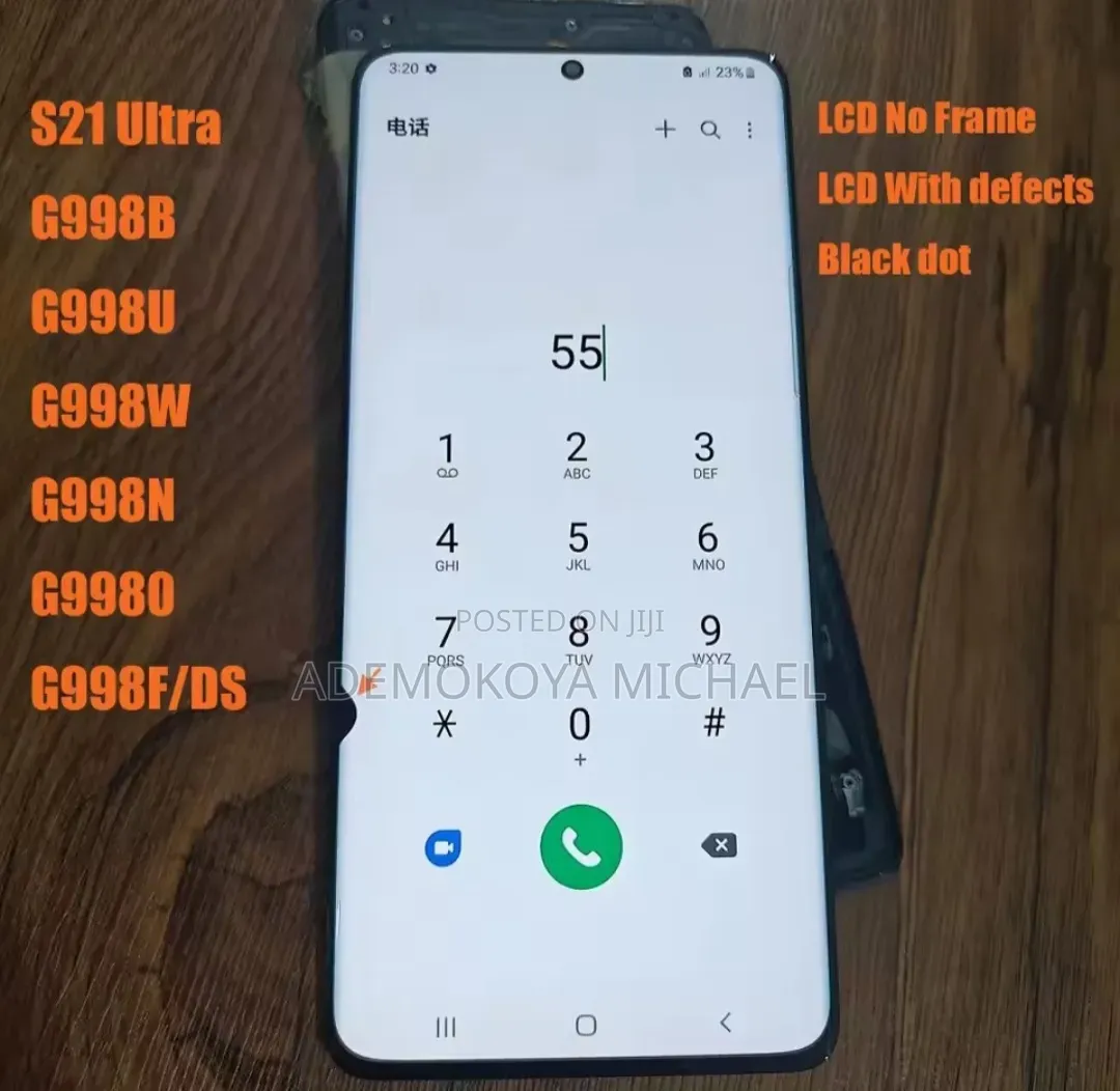 Samsung S21 Ultra Screen Replacement