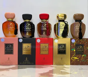Lamsat Harir
50ml