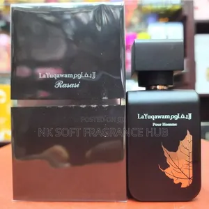 La Yuqawam Pour Homme 75ml by Rasasi
