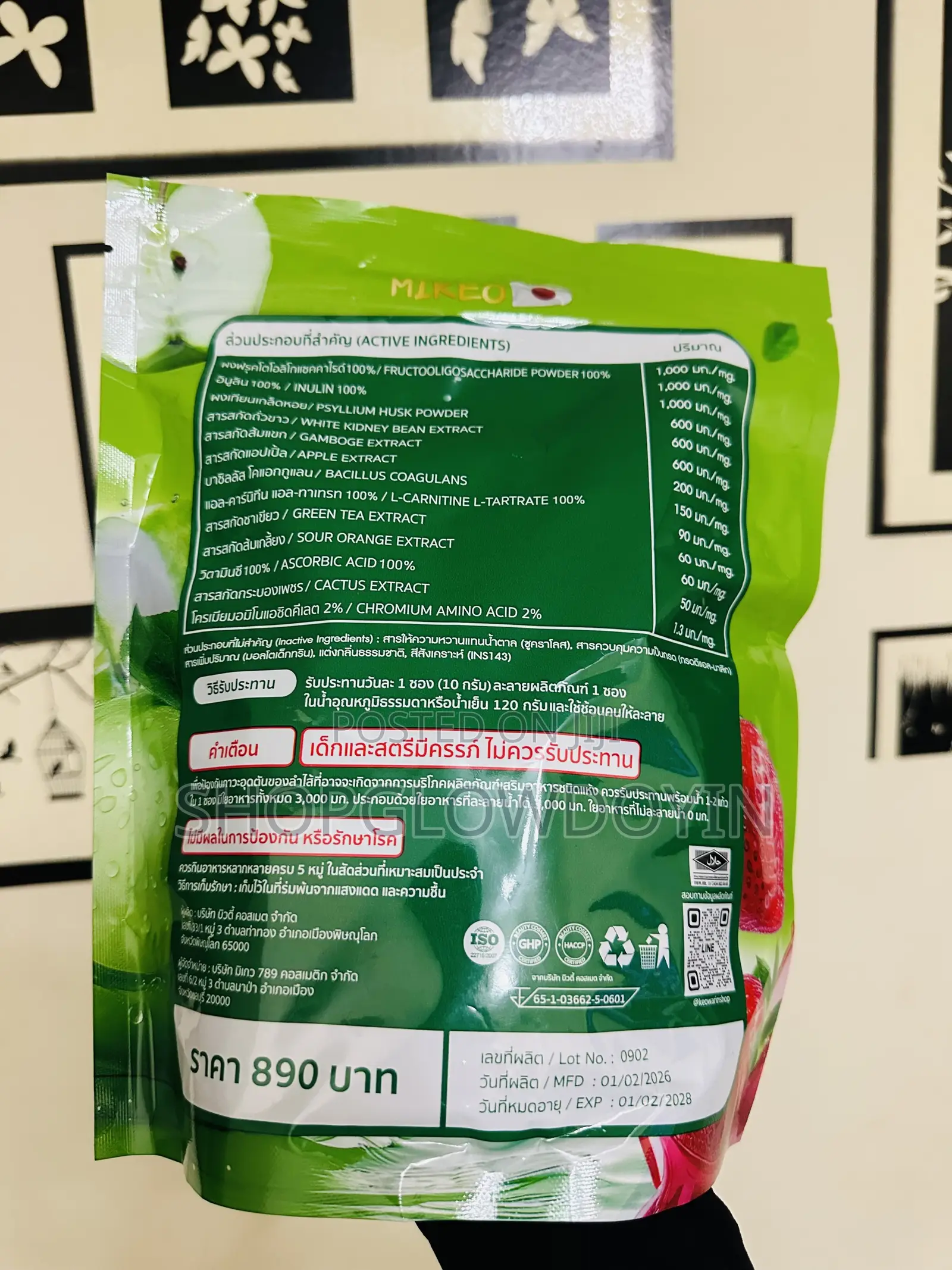 fIBER XS Probiotic Prebiotic (Zero Sugar)