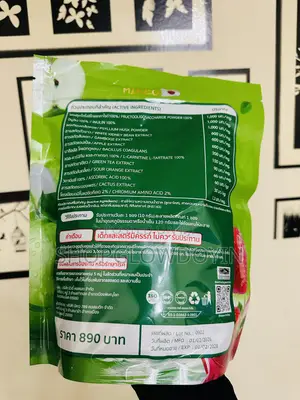fIBER XS Probiotic Prebiotic (Zero Sugar)