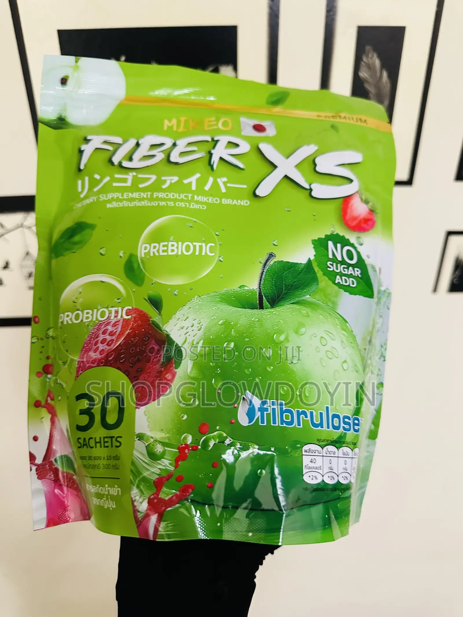 fIBER XS Probiotic Prebiotic (Zero Sugar)
