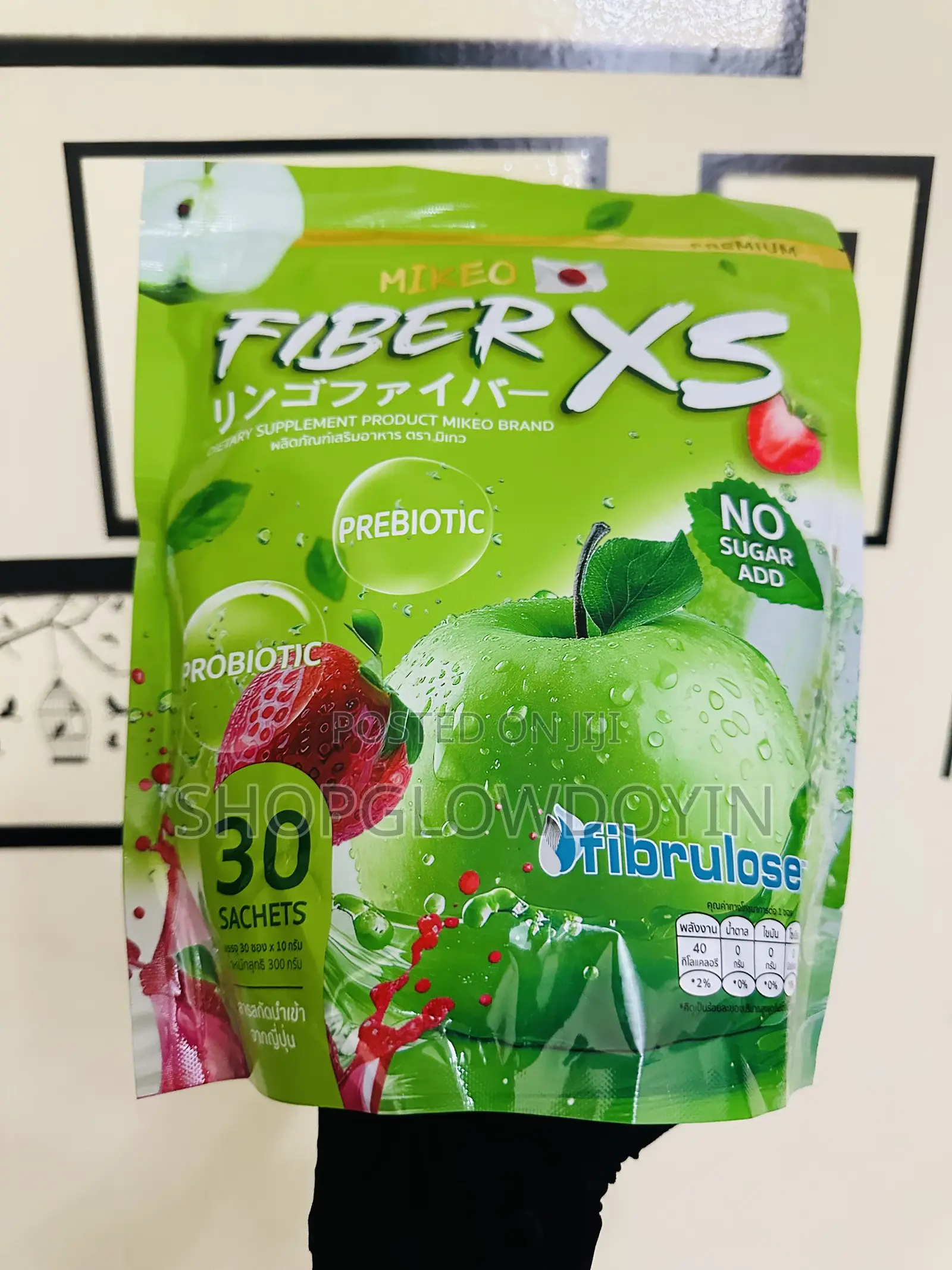 fIBER XS Probiotic Prebiotic (Zero Sugar)